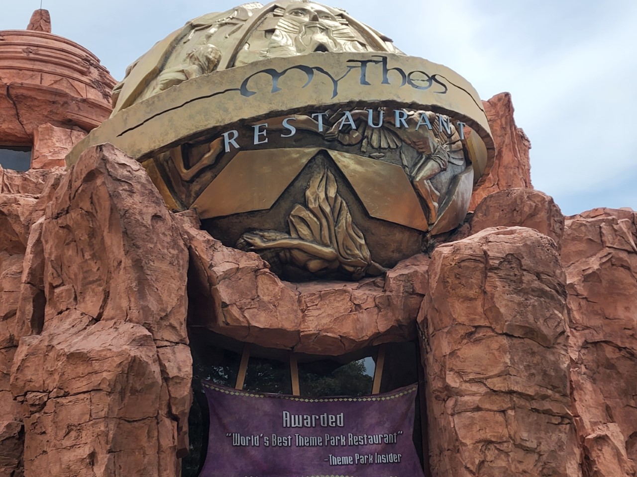 Mythos Restaurant® at Universal Orlando's® Islands of Adventure - Fans of  Mickey Mouses House